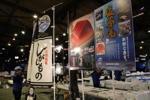 「三陸塩竃ひがしもの」消費拡大イベント開催！