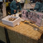 DSC03610