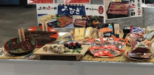 unagi