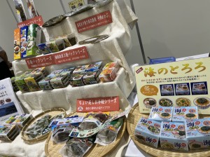 IMG_8570