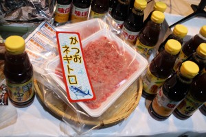 IMG_3690