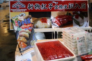 IMG_3873