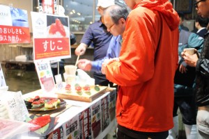IMG_3893